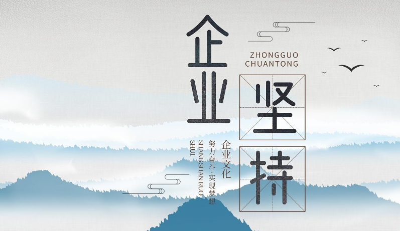高低压电气设备智能化运维转型的技术路径分析