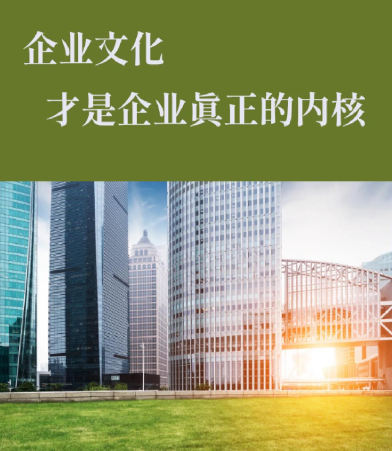 配电设备中电气自控系统的集成应用与技术发展趋势分析